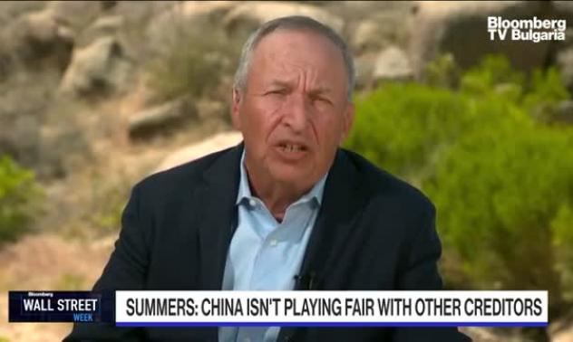 Китай не позволява преструктуриране на дълга в Парижкия клуб