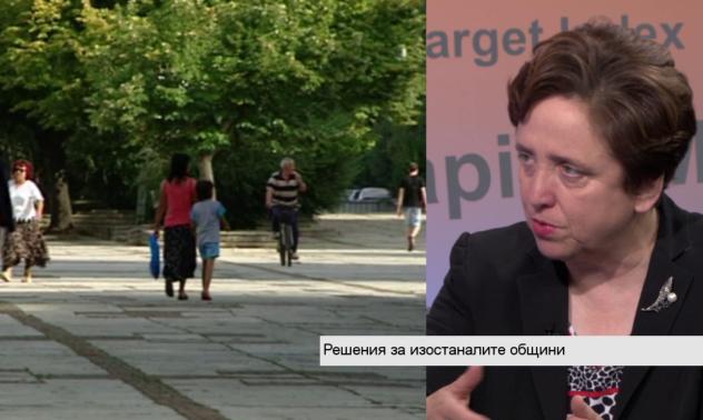 Регионалните политики се нуждаят от координация, поне на ниво вице-премиер