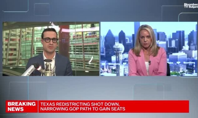 Преразпределенито на избирателните райони в Тексас падна в съда