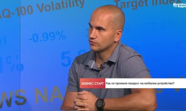 Европейците все още се притесняват от изкуствения интелект в телефона си