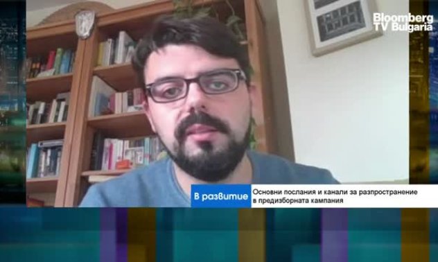 „Възраждане“ са царете на дезинформацията, до която всички партии прибегнаха