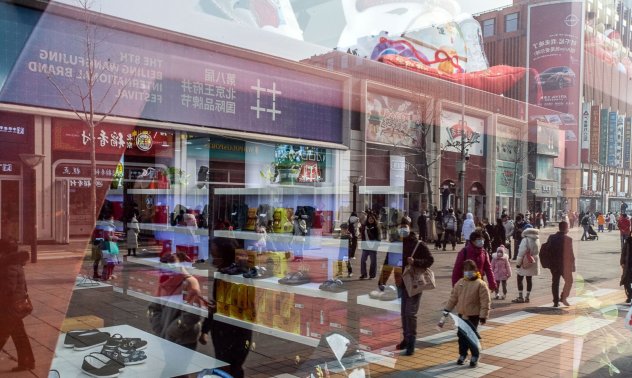 Китайските лидери обещаха да повишат потреблението, без да уточняват как