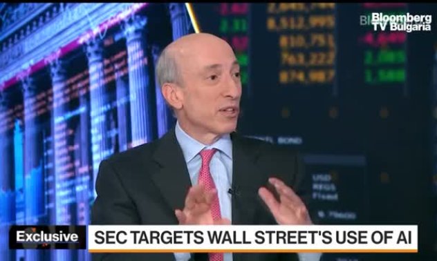 Генслър: При изкуствения интелект фирмите трябва да зачитат интереса на клиентите 