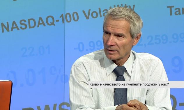 Проблемите пред българското пчеларство