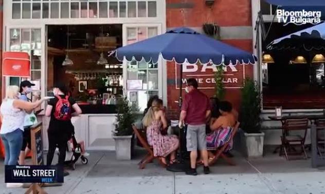 Как отваря Ню Йорк Сити