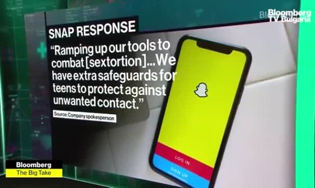 Случаите на сексуално изнудване в САЩ нарастват, част 2