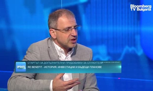 Как фирмата, в която работиш, може да плати и за домашна помощница 