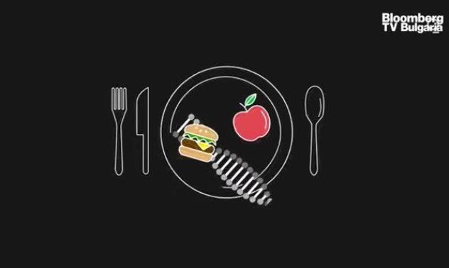 Може ли различна диета да препрограмира вашата ДНК, част 3