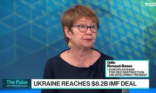  Одил Рено-Басо от ЕБВР за украинския природен газ, заема от МВФ и корупцията - Част 2