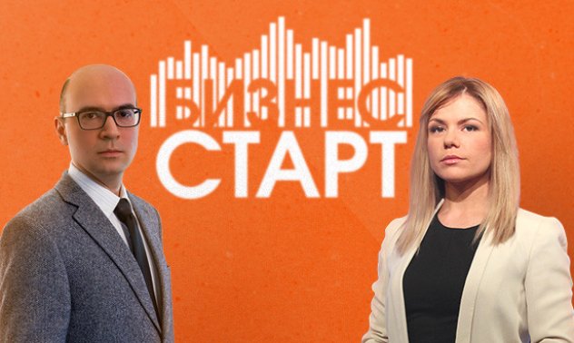 Журналистът Роселина Петкова е новият водещ на предаването „Бизнес старт" по Bloomberg TV Bulgaria