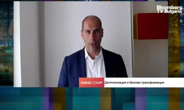 Дигиталните валути могат да прехвърлят дейности от търговските към централните банки 