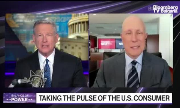 Американският потребител е в добро здраве: Национална федерация на търговците на дребно в САЩ