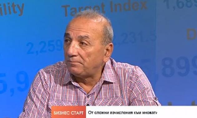 Българският бизнес не използва ефективно суперкомпютъра