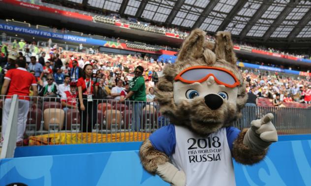 Това ли е истинската Русия?