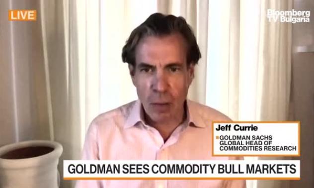 Къри от Goldman Sachs за дефицитите при суровините