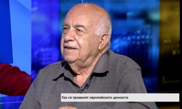 Как се променят европейските ценности?