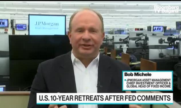 Мишел от JPMorgan: Фед направи първа стъпка към затягане