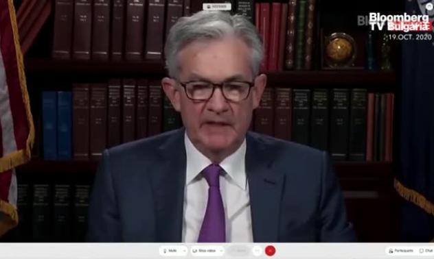 Фед не бърза с решението за дигиталната валута