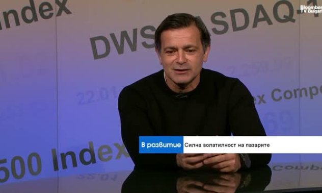 Нещо странно се случва на фондовия пазар в САЩ и Фед е "виновен" за това