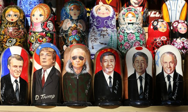 Изглежда като свeтът на Тръмп, Путин и Си, но всъщност е на Оруел