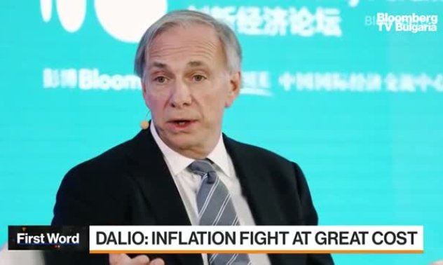Рей Далио смята, че Фед не може да подобри ситуацията