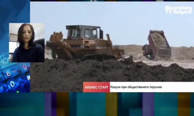 Публичността по обществените поръчки свършва при възлагането им