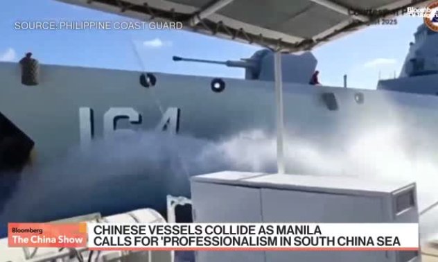 Китайски кораби се сблъскаха в Южнокитайско море