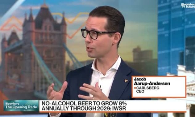 Carlsberg: Безалкохолната бира се търси от всички поколения