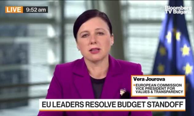 Защо ЕС спечели от компромиса с Унгария