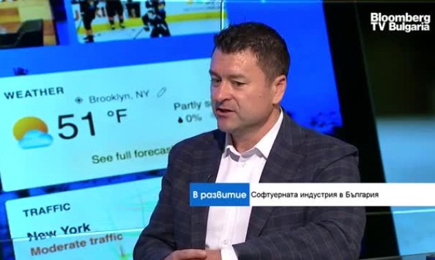 След Швеция "Сирма" ще отвори офиси в Испания и Централна Европа