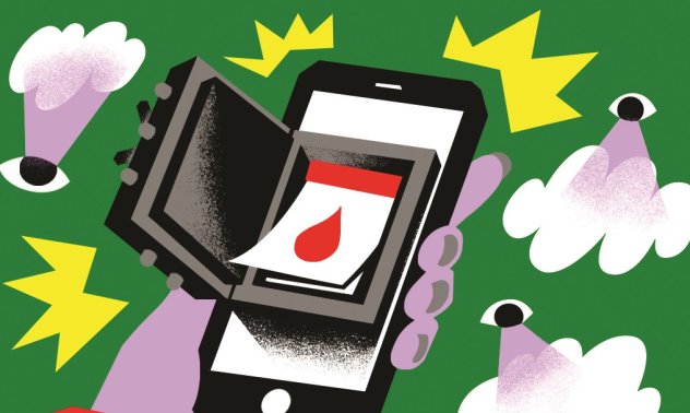 Как да се излекуваме от стареенето?