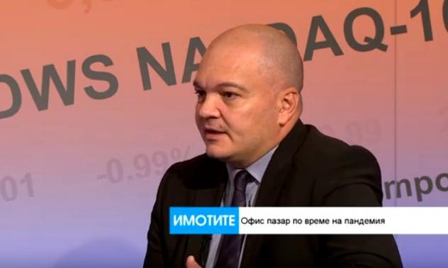 Пандемията ще изтрие 20-30% от търсенето на офиси в София