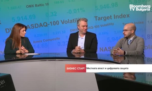 Кибератаките през 2024 - мигновени и автоматизирани