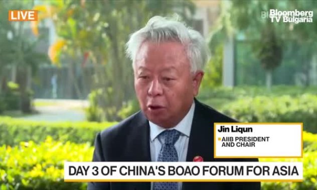 Президентът на AIIB за Китай, мултилатерализма, част 1