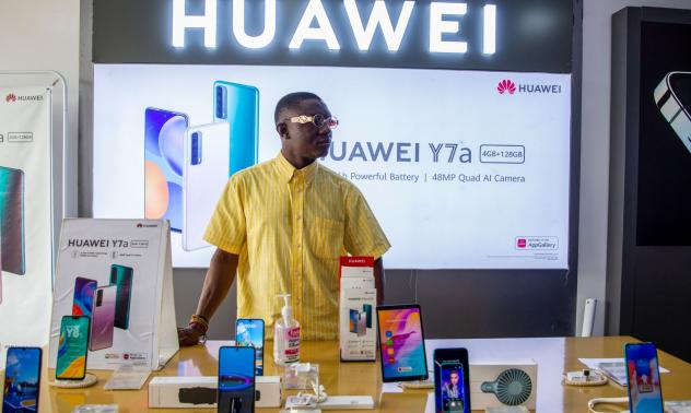 Смартфоните отстъпват пред развъдниците за риба