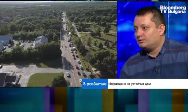 Инвестицията в един устойчив дом се изплаща до 7 години 