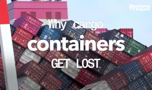 Как се губят контейнери в морето 