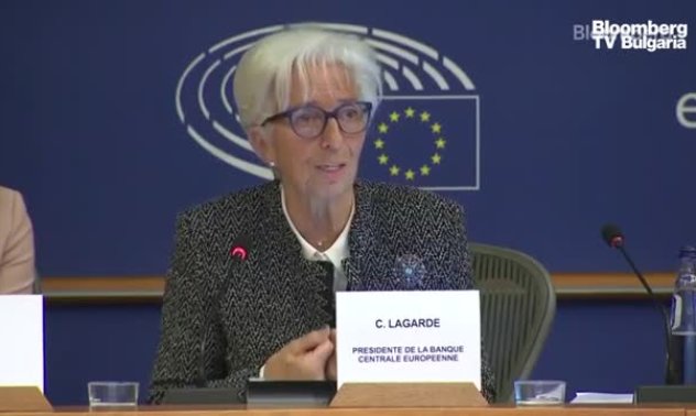 Лагард: Още не сме стигнали пика на инфлацията