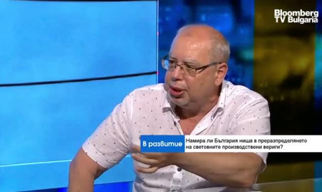 България трябва да реши по кой икономически модел иска да работи