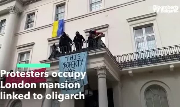 Протестиращи окупираха дома на руски милиардер в Лондон