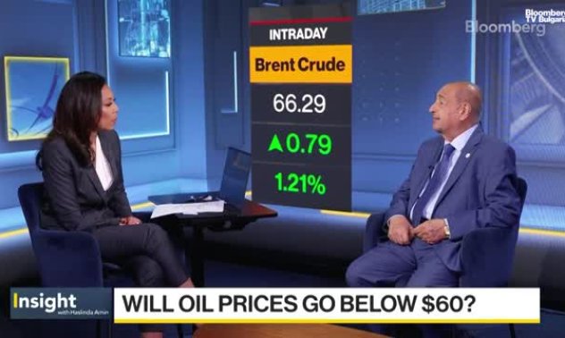 Фешараки: За петрол под $60 трябва да има по-слабо търсене