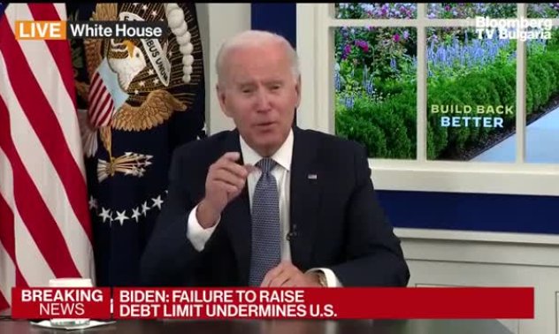 Байдън: Нека гласуваме увеличаване тавана на дълга днес