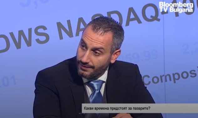 Възможно е предколедно рали на пазарите – мрачните прогнози за зимата не се сбъдват