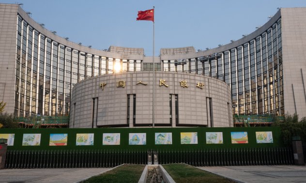 Китайската централна банка въвежда различни лихви по някои средносрочни заеми