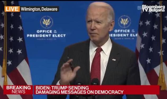 Байдън: Няма да затваряме икономиката