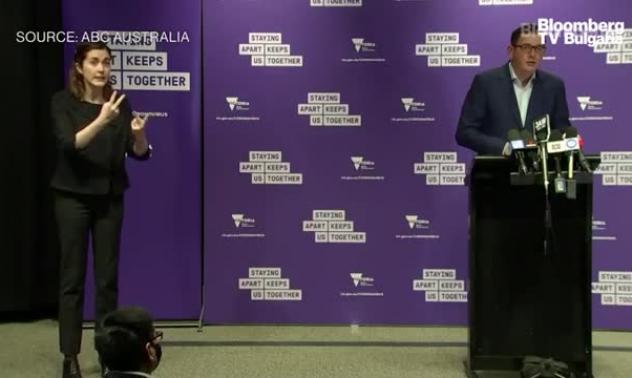 Австралийският щат Виктория с глоба от 3500 долара за нарушаване на карантина