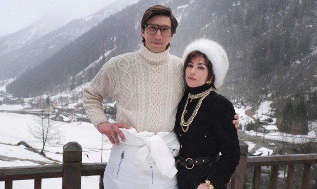 Приятелката на Гучи