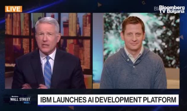 IBM представи платформата WatsonX, част 3