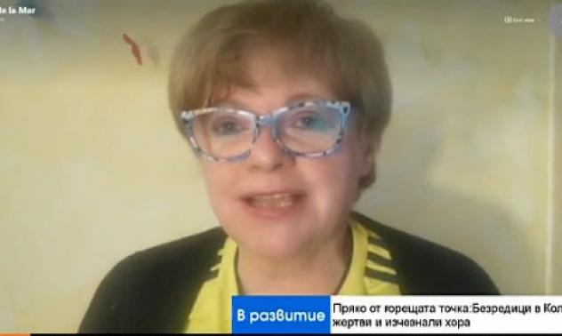 Анета де ла Мар Икономова: Колумбия е на ръба на гражданска война