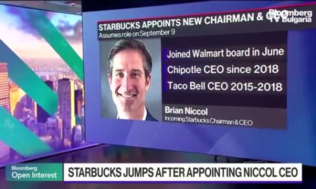 Starbucks посочи Браян Никол за своя нов изпълнителен директор